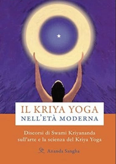 Il Kriya Yoga nell'età moderna