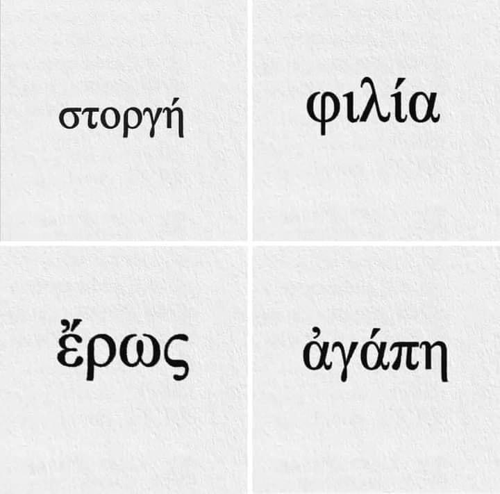 Agàpe — l'Amore incondizionato universale