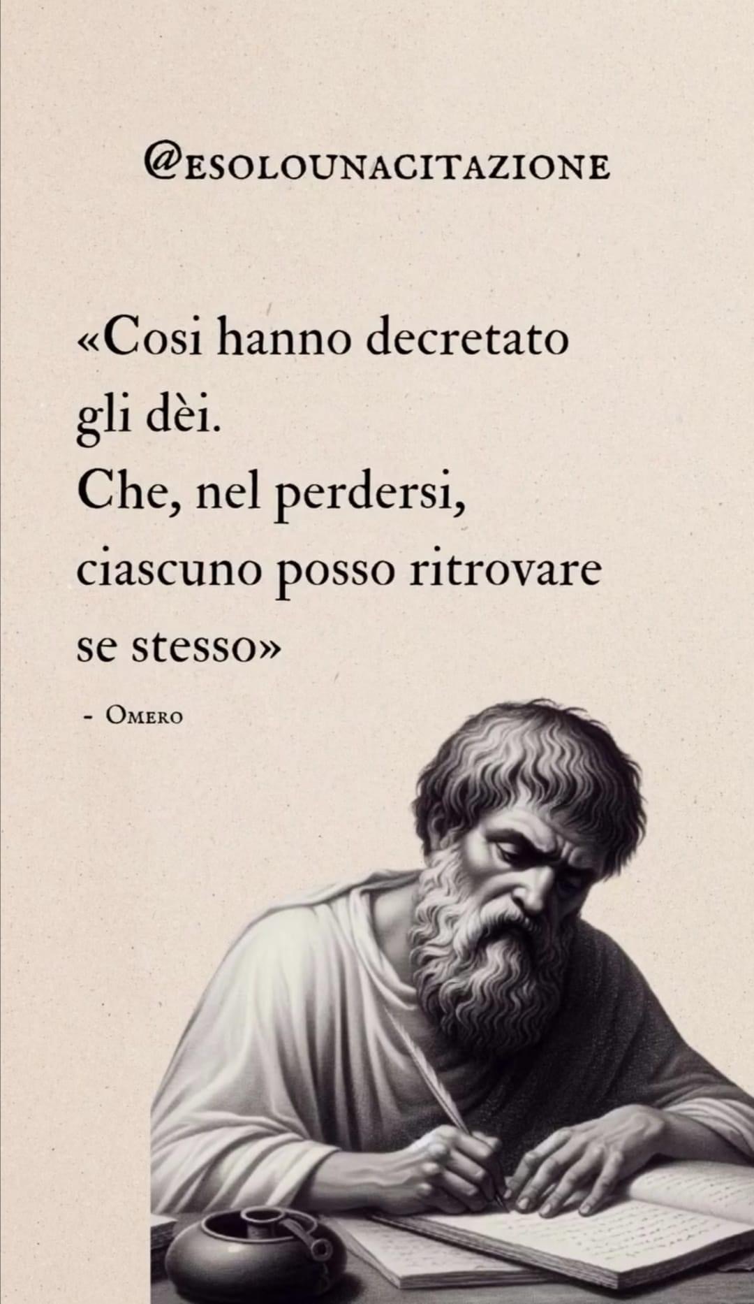 OMERO